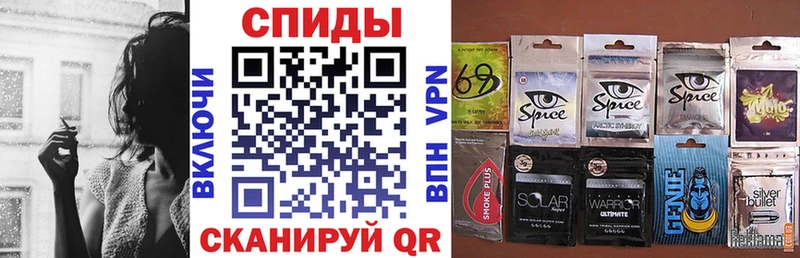 Бутират GHB блэк спрут ONION Петропавловск-Камчатский