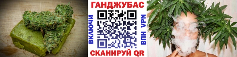Еда ТГК марихуана  Петропавловск-Камчатский 