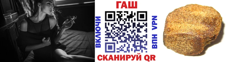 ГАШ Изолятор Петропавловск-Камчатский