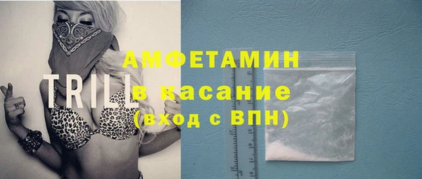 герыч Липки
