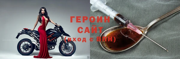 марки lsd Лиски