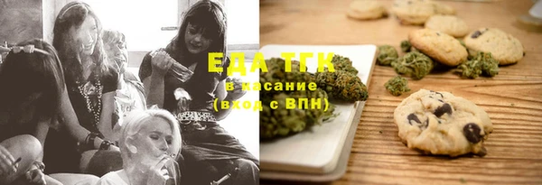 дмт Магас