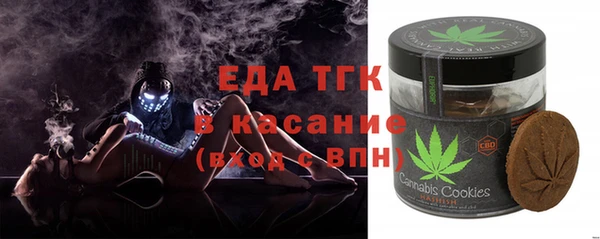 герыч Липки