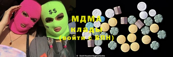 прущая мука Богданович