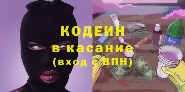 дживик Майский