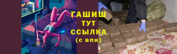 марки lsd Лиски