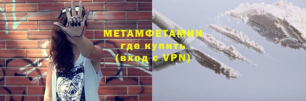 дмт Магас