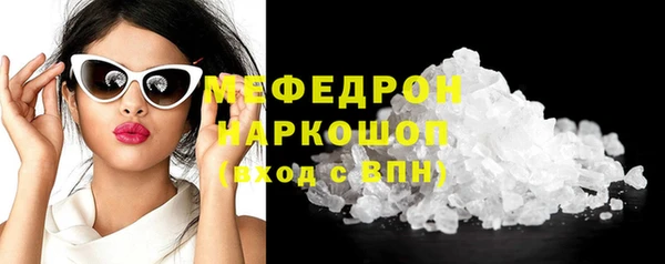 дживик Майский