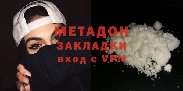 дживик Майский