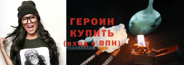 марки lsd Лиски