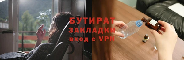 МДМА Магадан