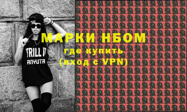герыч Липки