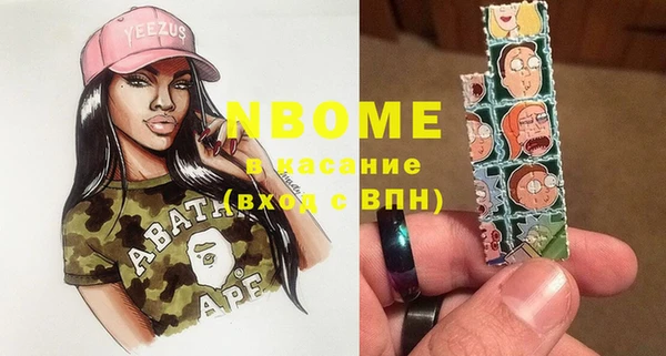дживик Майский