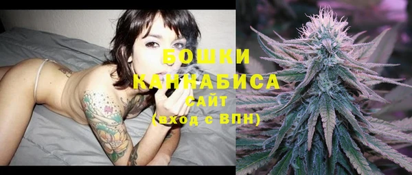 марки lsd Лиски