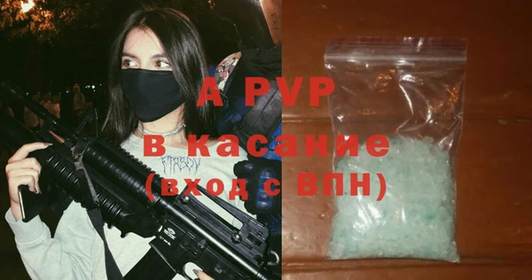 герыч Липки