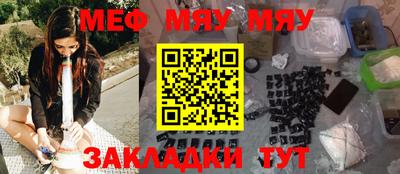 стаф Изобильный