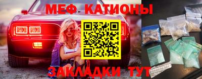 МДМА Апрелевка