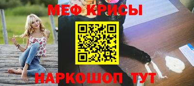 круглые Азнакаево