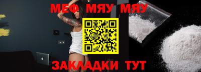 МДМА Апрелевка