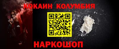 марки lsd Апшеронск