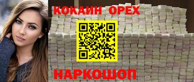 стаф Изобильный
