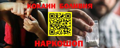 стаф Изобильный