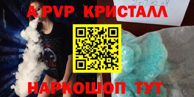 кокаин VHQ Ирбит