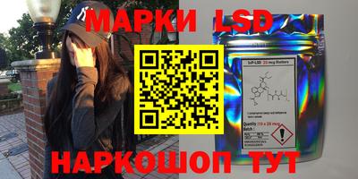 кокаин VHQ Ирбит