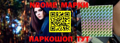 МДМА Апрелевка