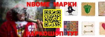 МДМА Апрелевка