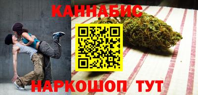 соль курить ск Ипатово
