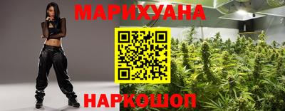 соль курить ск Ипатово