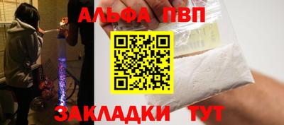 МДМА Канаш