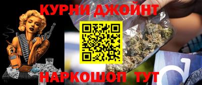 стаф Изобильный