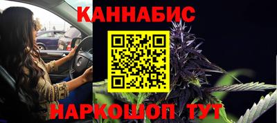 кокаин VHQ Ирбит