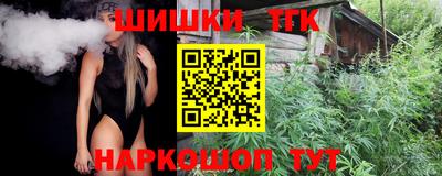 кокаин VHQ Ирбит