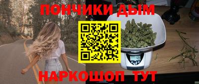 стаф Изобильный