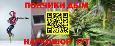 стаф Изобильный