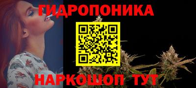 кокаин VHQ Ирбит