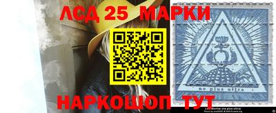 кокаин VHQ Ирбит