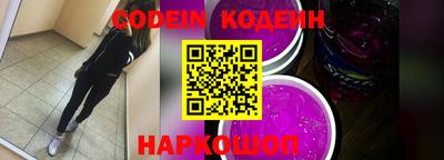 МДМА Апрелевка