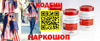 стаф Изобильный
