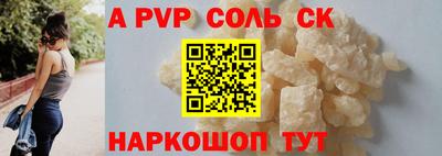 кокаин VHQ Ирбит