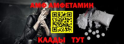 стаф Изобильный