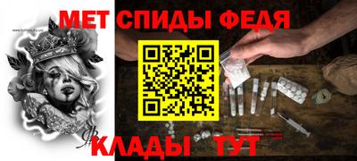 стаф Изобильный