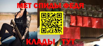 МДМА Апрелевка