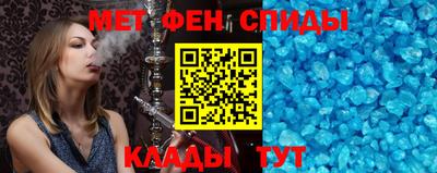кокаин VHQ Ирбит