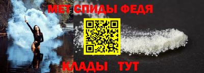 кокаин VHQ Ирбит