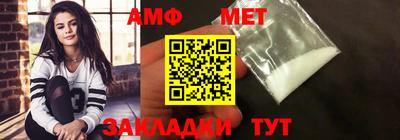 кокаин VHQ Ирбит