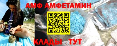 стаф Изобильный